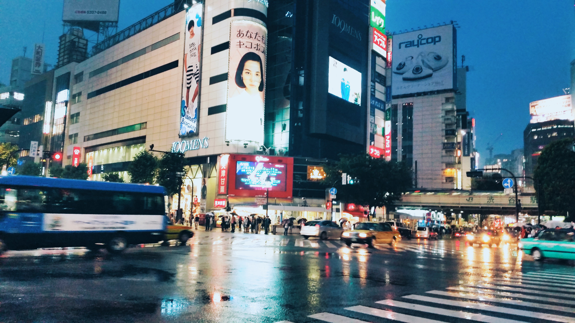 Rainy city street in Japan